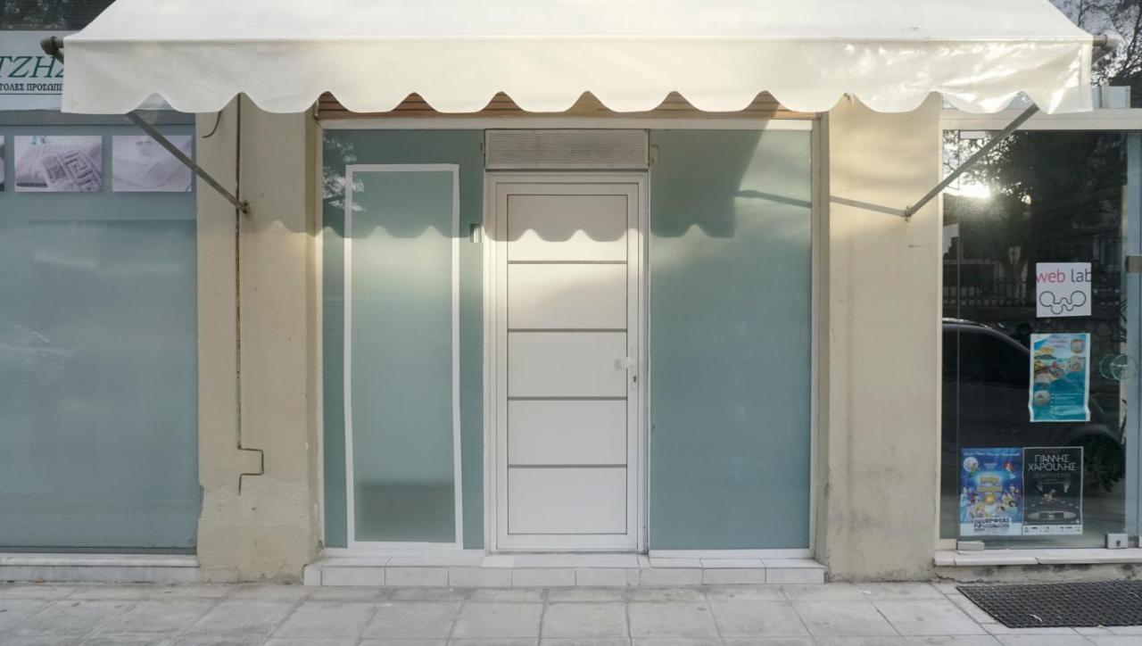 Theodosia Apartment Corfu  Dış mekan fotoğraf